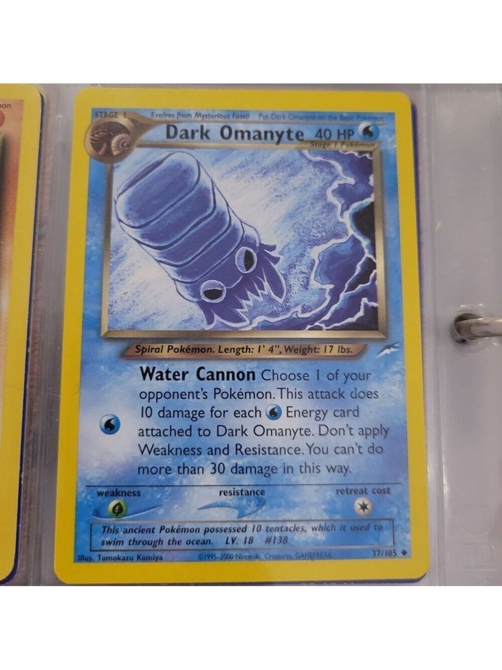 Pokemon Card Dark Omanyte